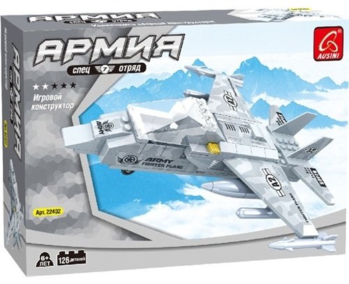 Конструктор Keyixing Армия, деталей 126 шт