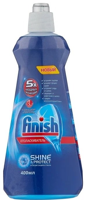 Finish ополаскиватель Shine and protect 0.4