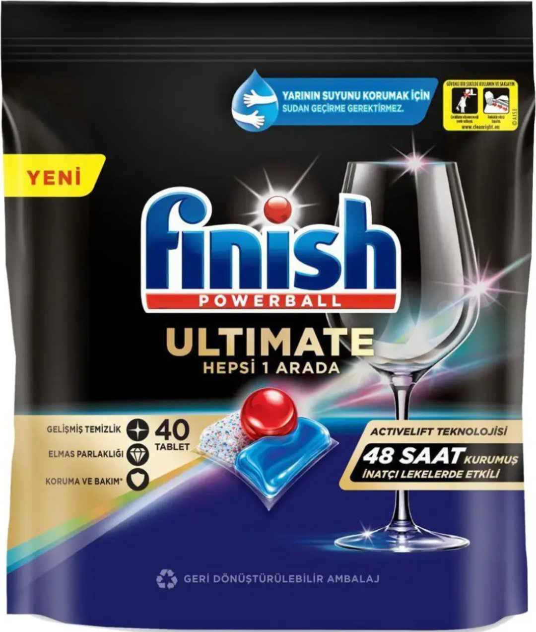 Finish таблетки ULTIMATE 40 шт купить,NaN