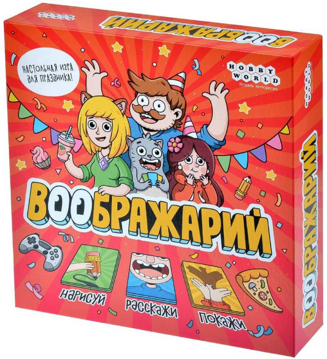 Настольная игра Hobby World Воображарий (2024) купить,NaN