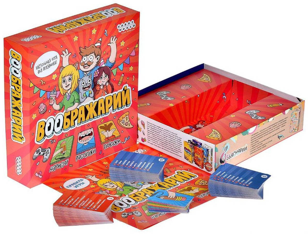 Настольная игра Hobby World Воображарий (2024) купить,NaN