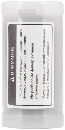 Фильтр BORK AA704E