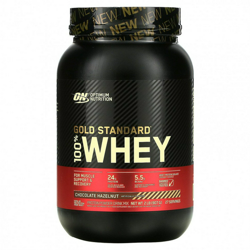 Протеин Optimum Nutrition 100% Whey Gold Standard фундук в шоколаде 907 гр