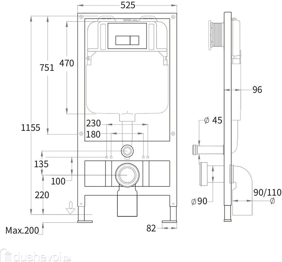 Инсталляция для унитаза WeltWasser WW BAMBERG 525 CR хром купить,107500