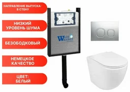 Инсталляция комплект WeltWasser AG49755 AMBERG 404 + MERZBACH 002 GL-WT + AMBERG RD-CR белый