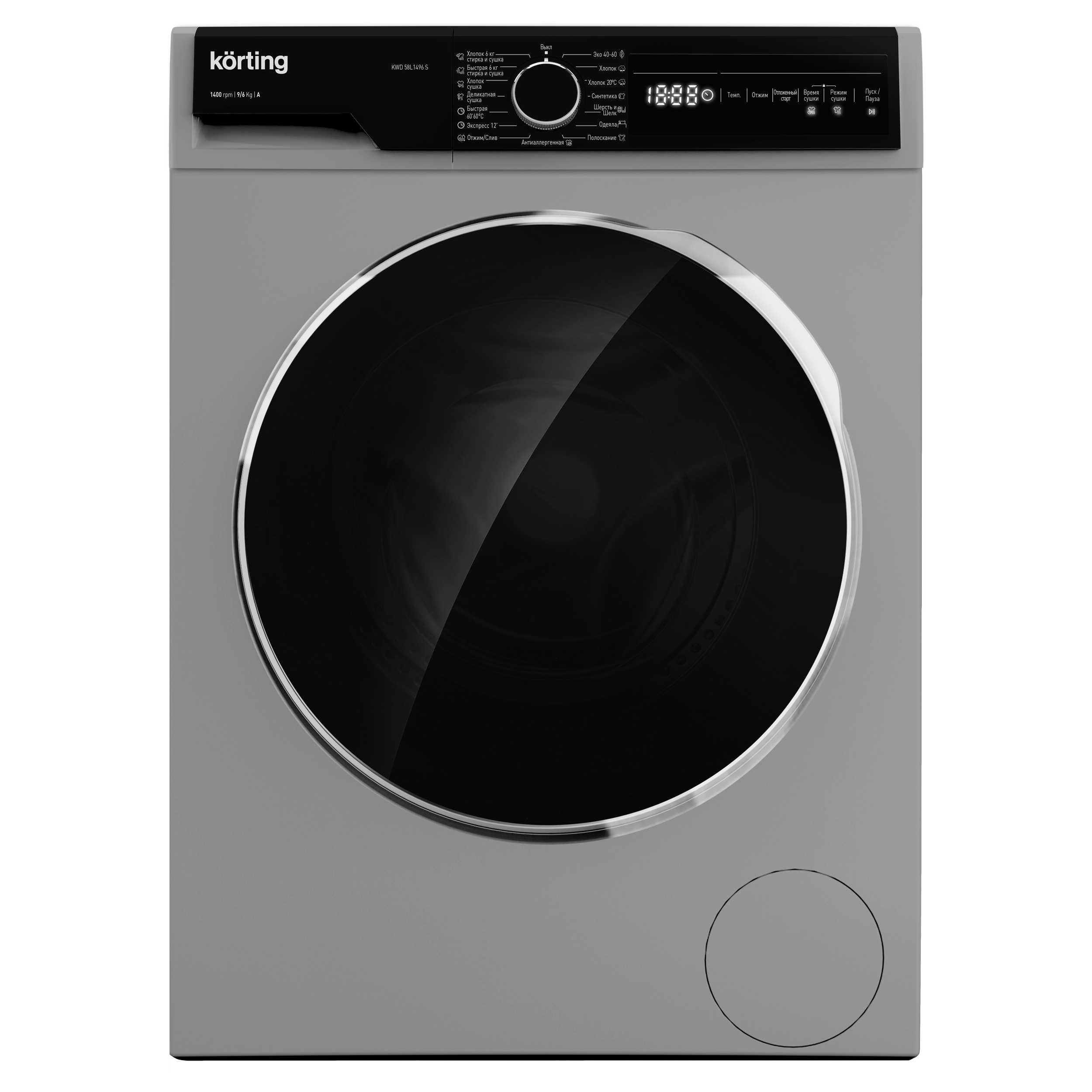 Стиральная машина Korting KWD  58L1496 S серая купить,NaN