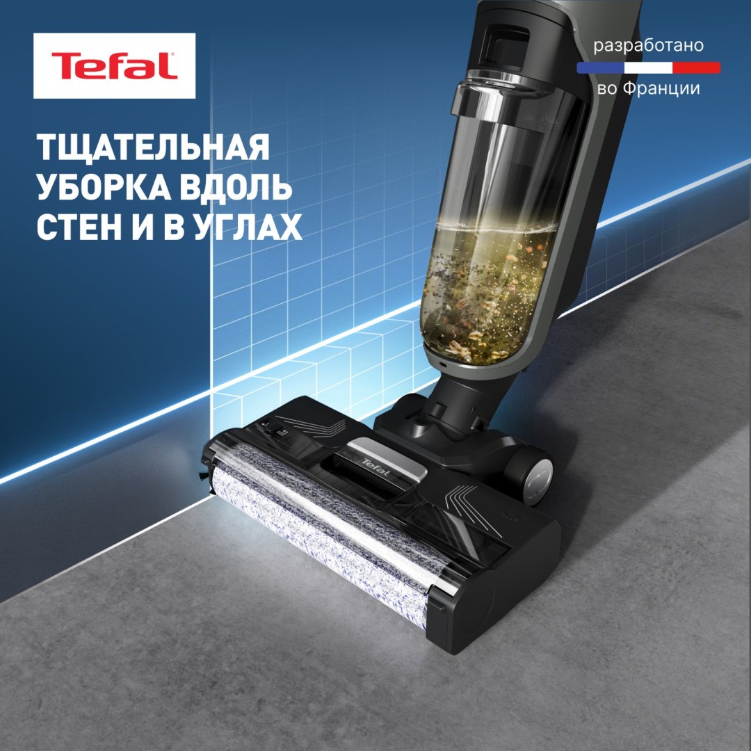 Пылесос Tefal X-Clean 4 GF5035F0 черный купить,178689