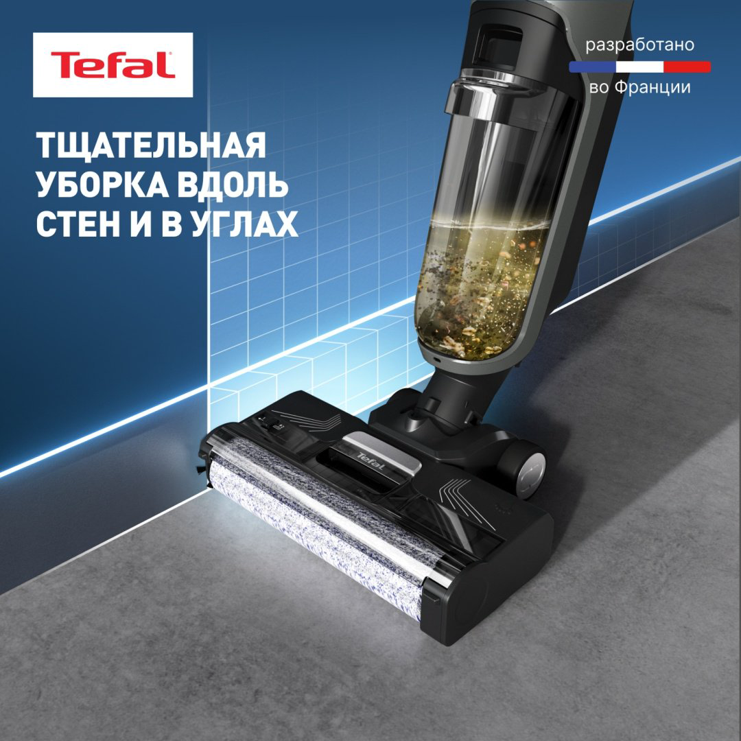 Пылесос Tefal X-Clean 4 GF5035F0 черный купить,178689