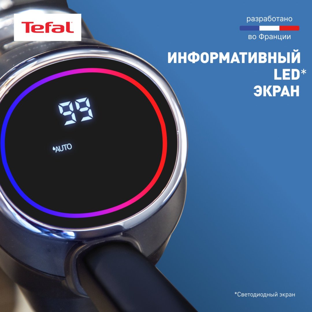Пылесос Tefal X-Clean 4 GF5035F0 черный купить,178689