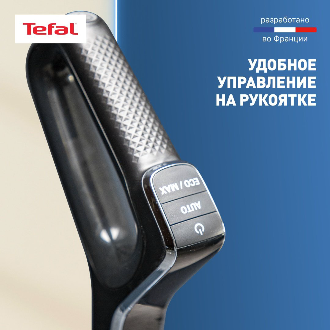 Пылесос Tefal X-Clean 4 GF5035F0 черный купить,178689