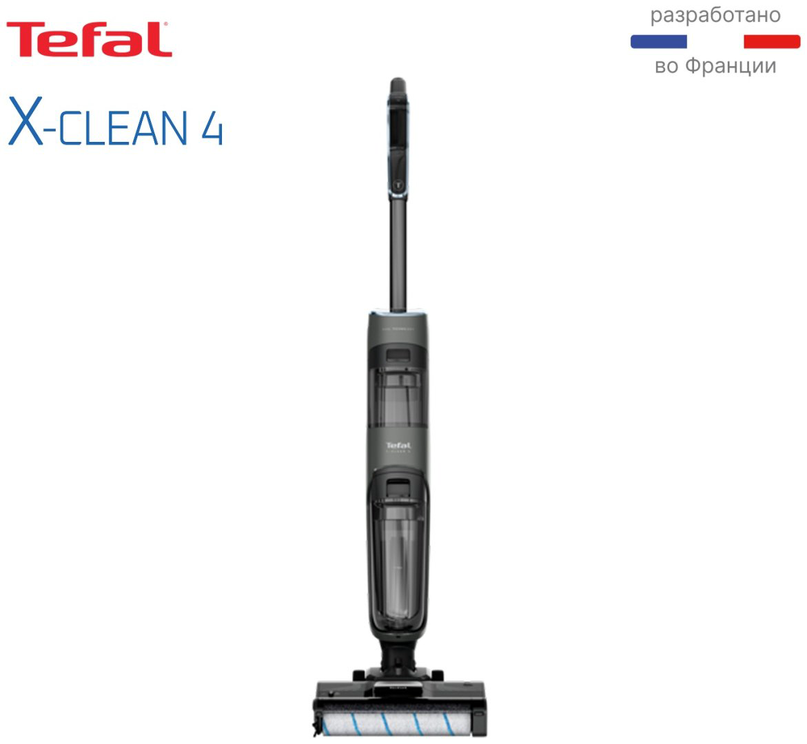 Пылесос Tefal X-Clean 4 GF5035F0 черный купить,178689