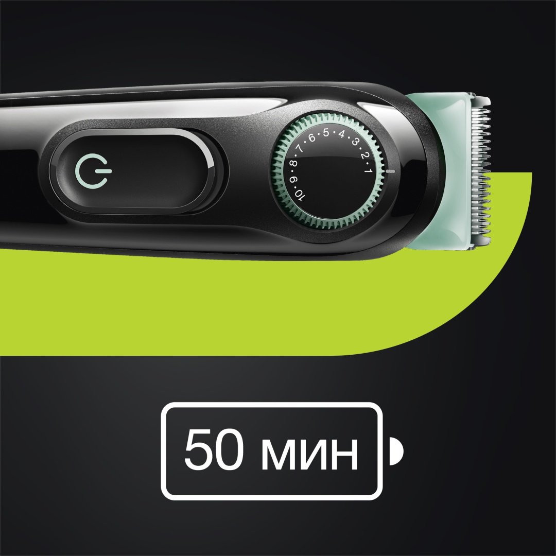 Braun триммер для бороды и усов BT3321 купить,0