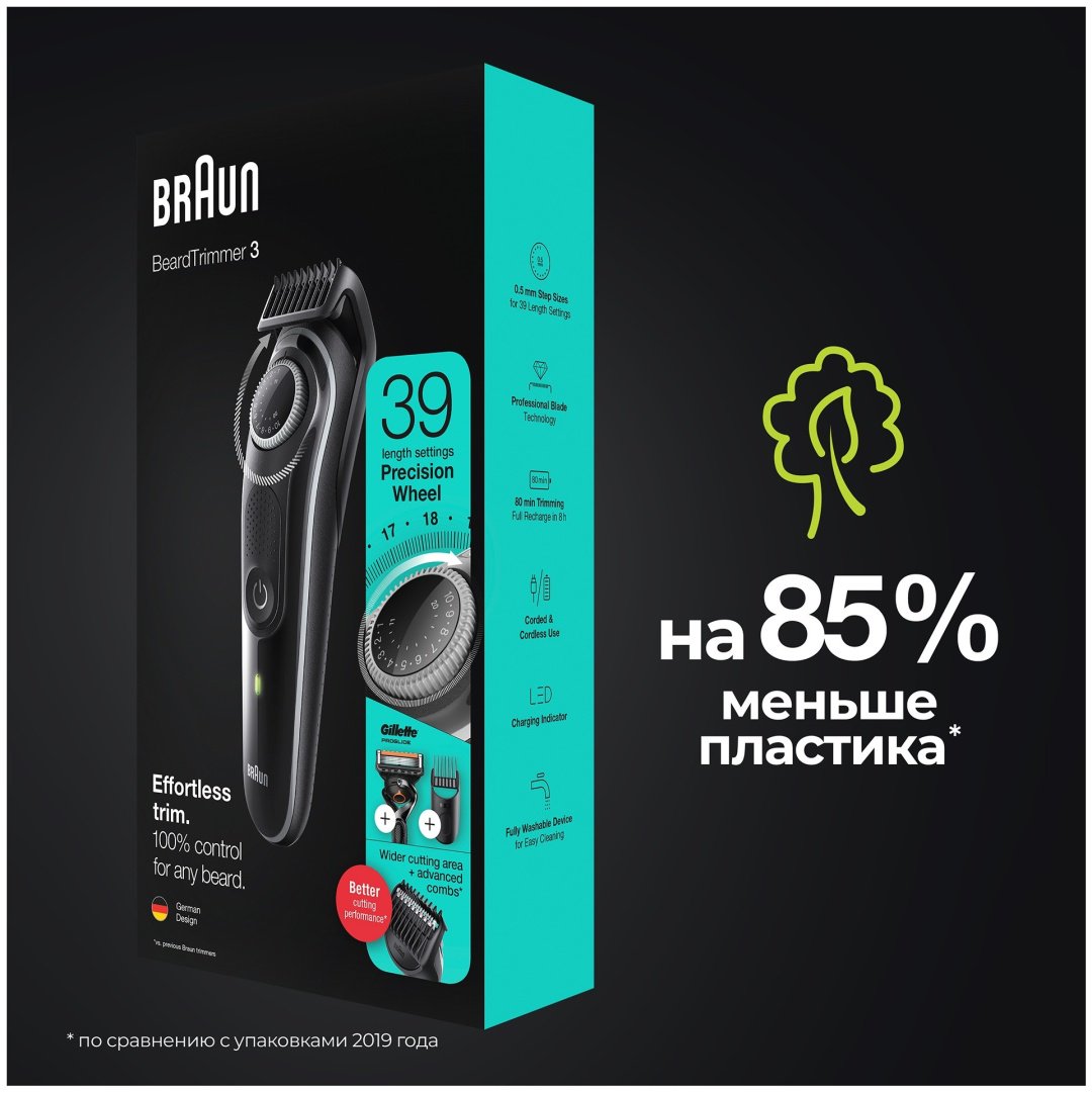 Триммер для бороды и усов Braun BT5342, 2 насадки и бритва Gillette, серо-черный - ForteMarket Триммер для бороды и усов Braun BT5342, 2 насадки и бритва Gillette, серо-черный купить,0