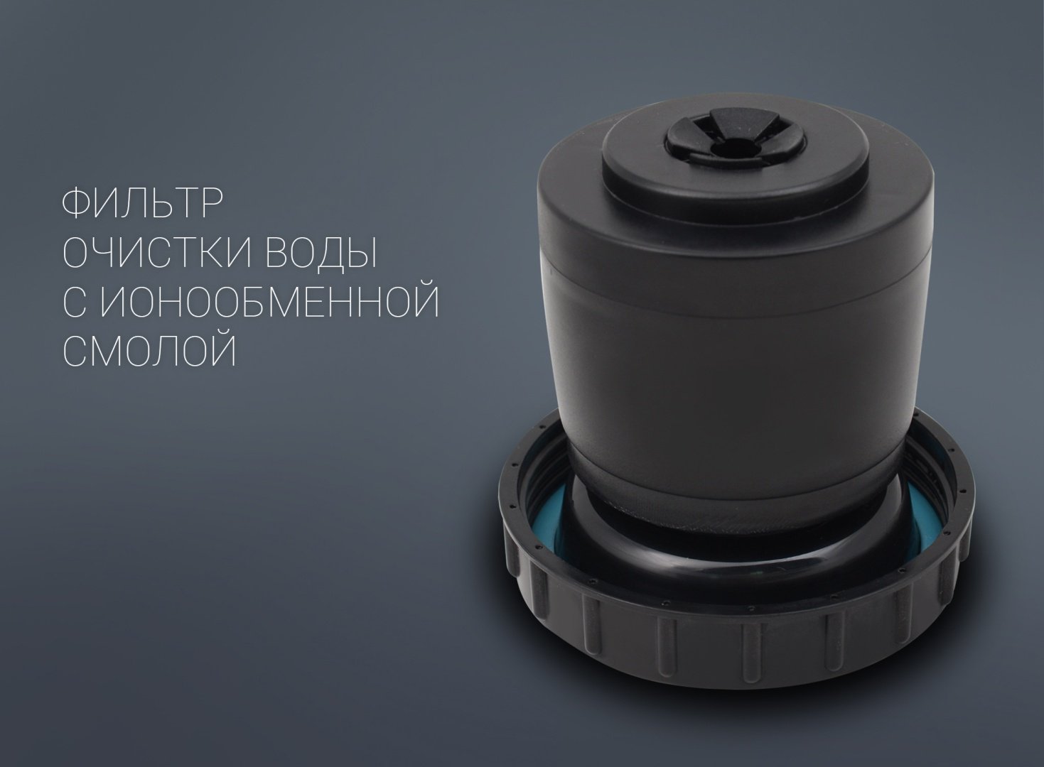 Увлажнитель воздуха Polaris PUH 0806Di черный купить,NaN