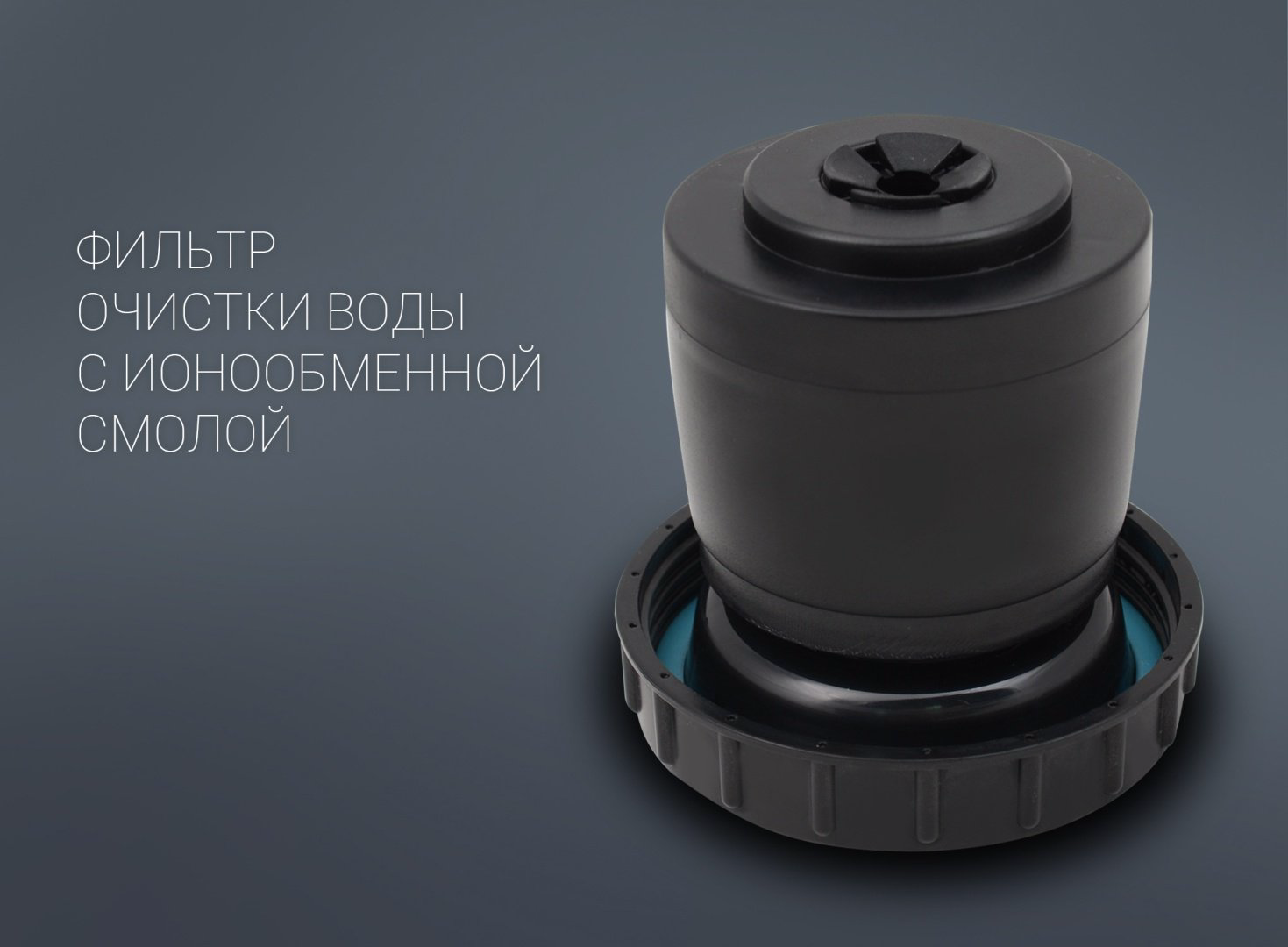 Увлажнитель воздуха Polaris PUH 0806Di черный купить,NaN