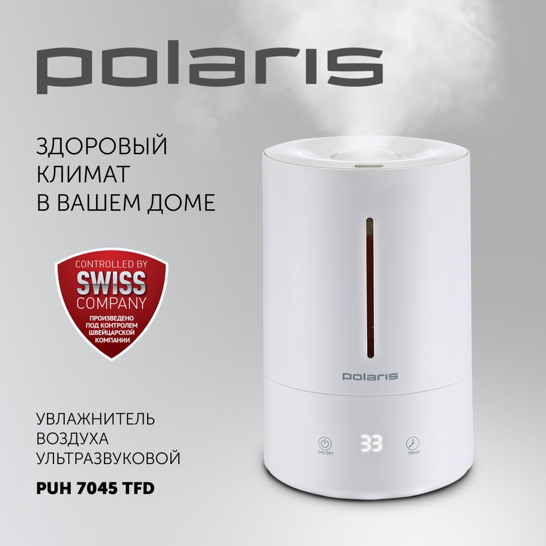 Увлажнитель воздуха Polaris PUH 7045 TFD белый купить,function inputValueFn(){if((0,signal2.mK)(node),node.value===REQUIRED_UNSET_VALUE)throw new root_effect_scheduler.buA(-950,null);return node.value}