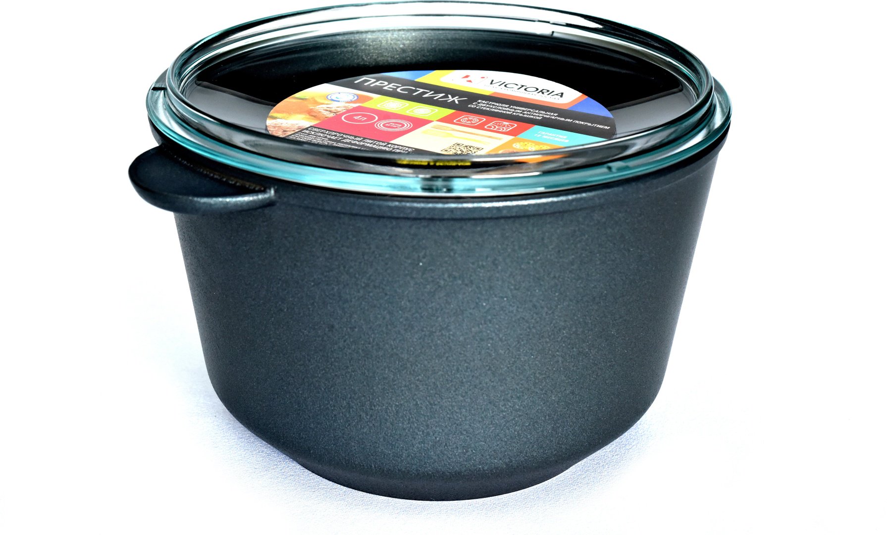 Кастрюля 4 л, Victoria P08 4.0G Престиж алюминий купить,function inputValueFn(){if((0,signal2.mK)(node),node.value===REQUIRED_UNSET_VALUE)throw new root_effect_scheduler.buA(-950,null);return node.value}