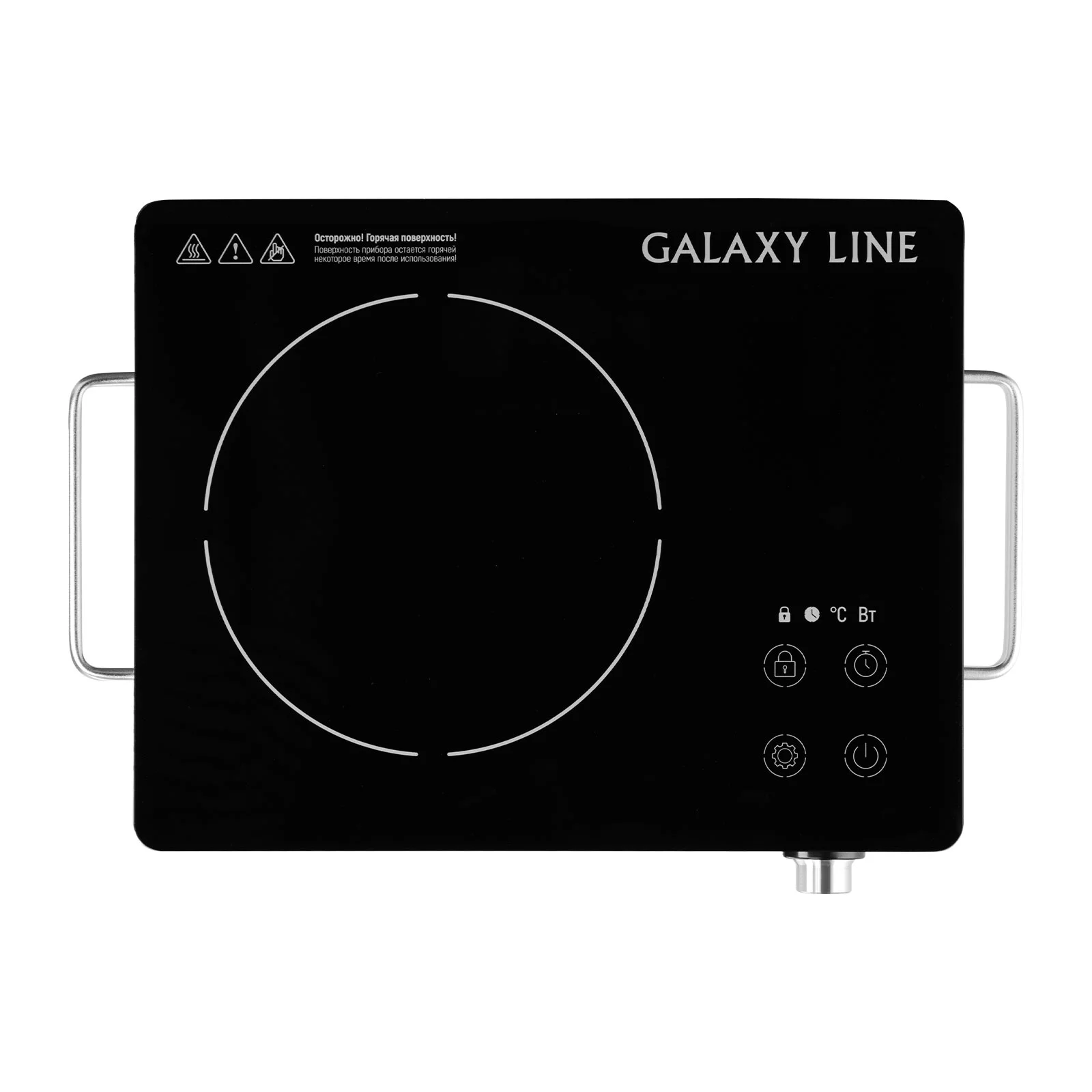 Плита настольная Galaxy Line GL 3033 черная