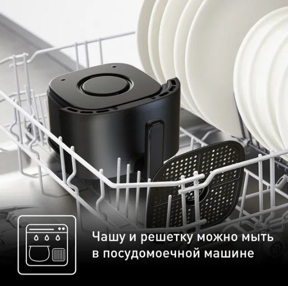 Аэрогриль Tefal EY145810 купить,62990