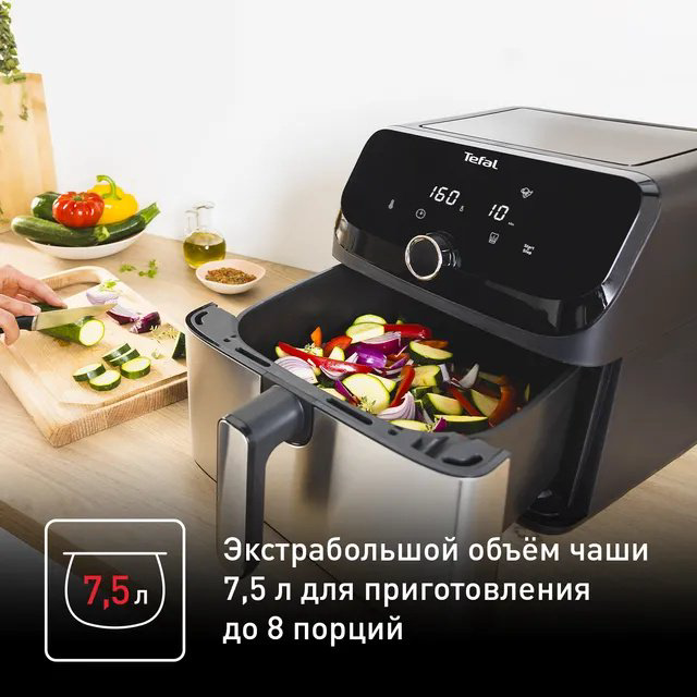 Аэрогриль Tefal Easy Fry Mega EY855D10 купить,128301