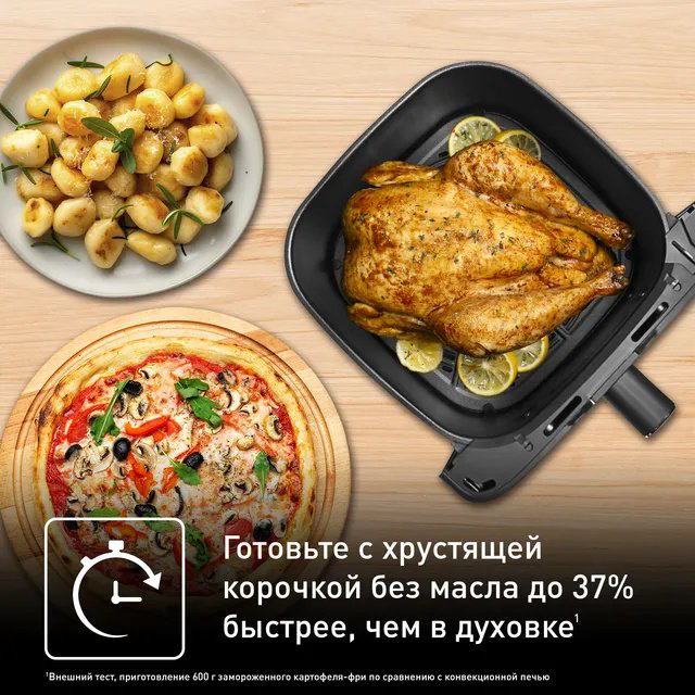 Аэрогриль Tefal Easy Fry Mega EY855D10 купить,128301