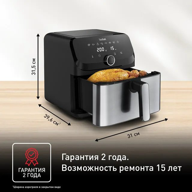 Аэрогриль Tefal Easy Fry Mega EY855D10 купить,128301
