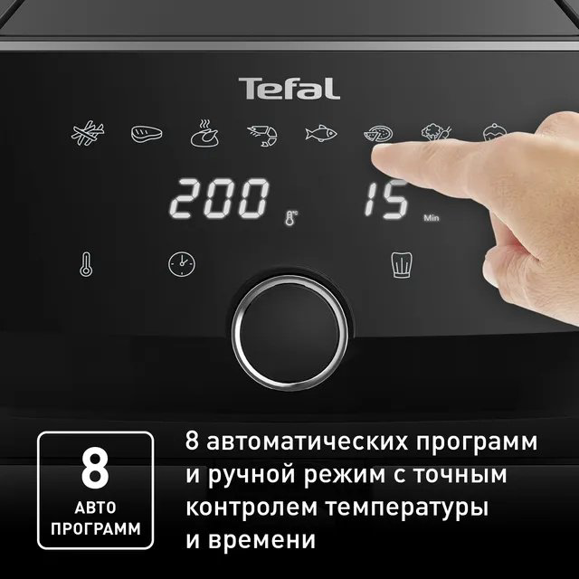 Аэрогриль Tefal Easy Fry Mega EY855D10 купить,128301