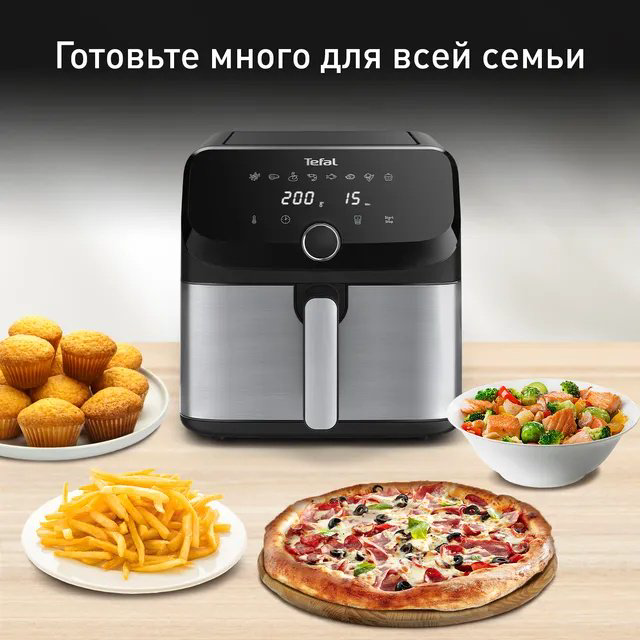 Аэрогриль Tefal Easy Fry Mega EY855D10 купить,128301