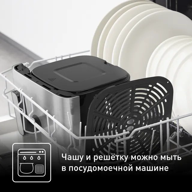 Аэрогриль Tefal Easy Fry Mega EY855D10 купить,128301