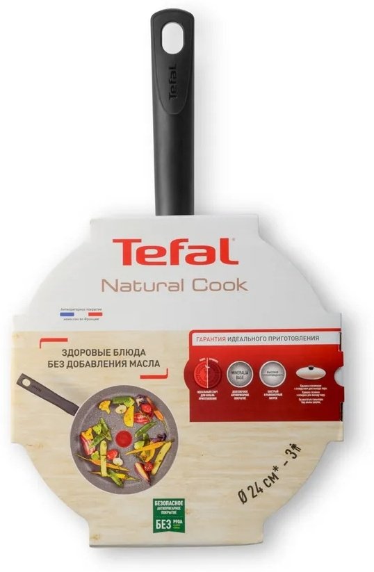 Сотейник Tefal Natural Cook 24 см с антипригарным покрытием, алюминий