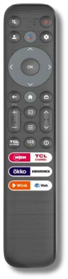 Телевизор TCL 65" 65C855 QLED 4K UHD Black - ForteMarket Телевизор TCL 65" 65C855 QLED 4K UHD Black купить,0