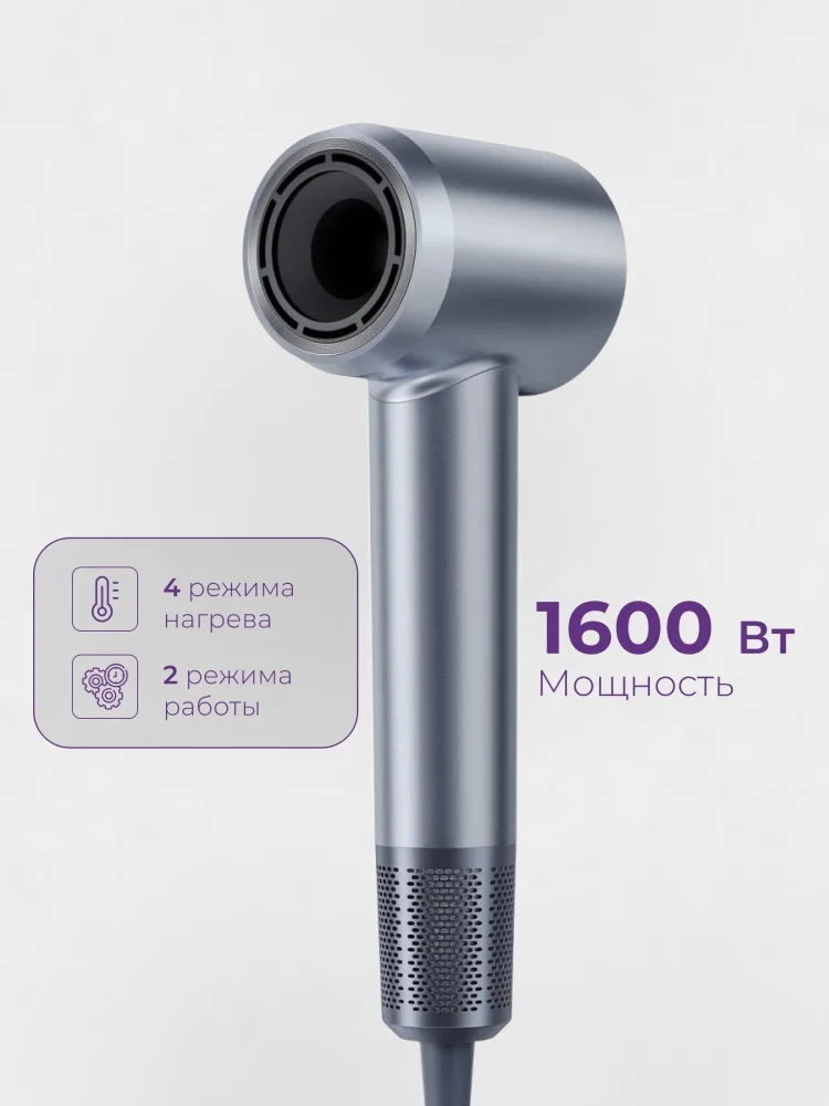 Laifen Swift Premium Golden Black фен 1600 Вт - ForteMarket Laifen Swift Premium Golden Black фен 1600 Вт купить,0