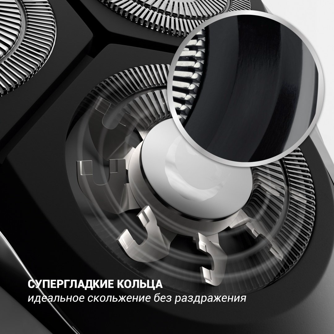 Электробритва Polaris PMR 0307RC PRO роторная от сети / аккумулятора - ForteMarket Электробритва Polaris PMR 0307RC PRO роторная от сети / аккумулятора купить,27990