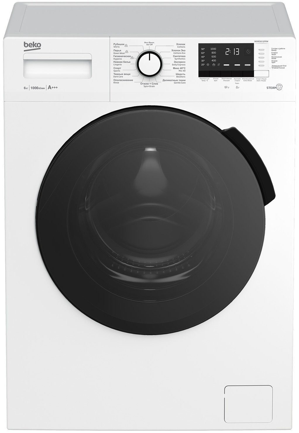 Стиральная машина BEKO WSRE-6512PRW белый