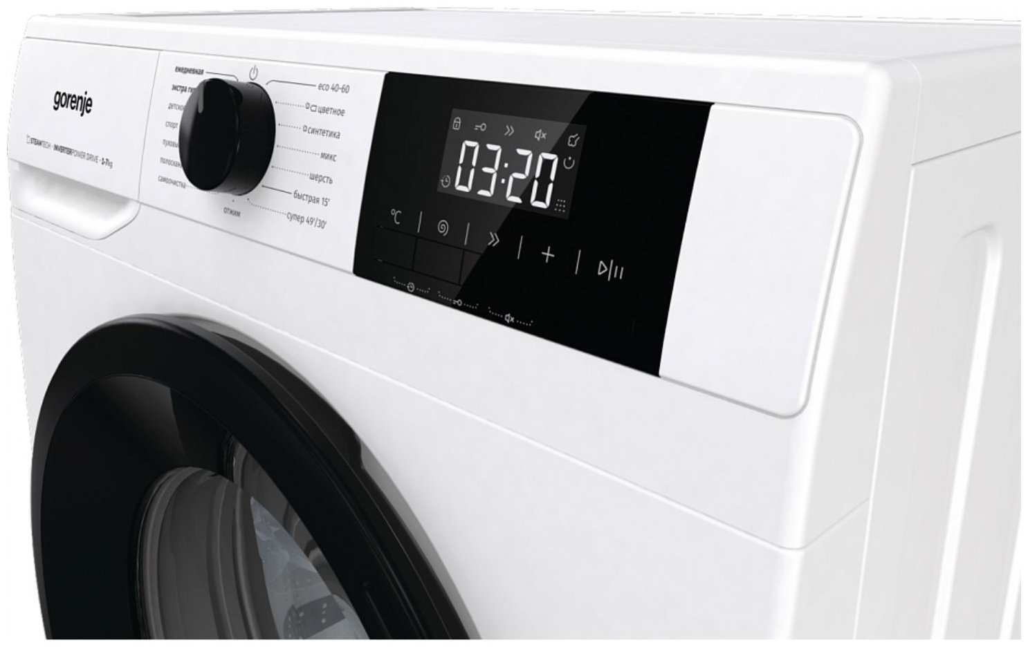 Стиральная машина Gorenje W3NGPI72SBS/C белый - ForteMarket Стиральная машина Gorenje W3NGPI72SBS/C белый купить,0