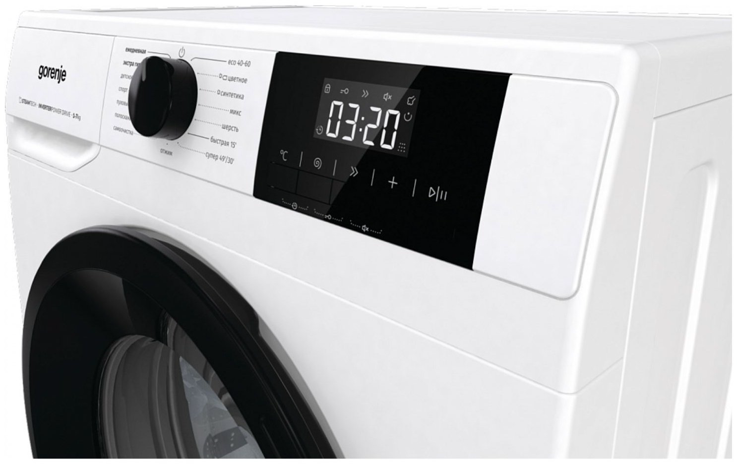 Стиральная машина Gorenje W3NGPI72SBS/C белый купить,NaN