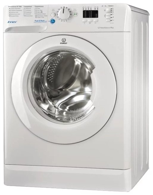 Стиральная машина Indesit BWSA 51051 1 белый
