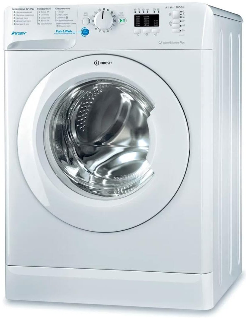 Стиральная машина Indesit BWSA 61051 WWV белый
