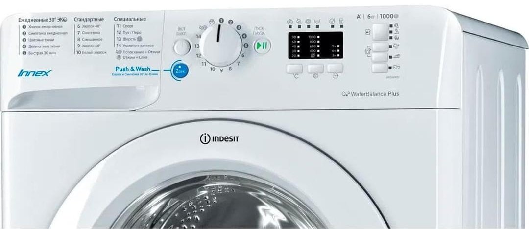 Стиральная машина Indesit BWSA 61051 WWV белый купить,0