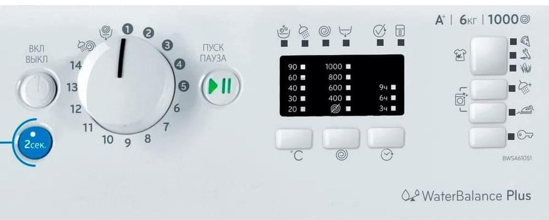 Стиральная машина Indesit BWSA 61051 WWV белый купить,0