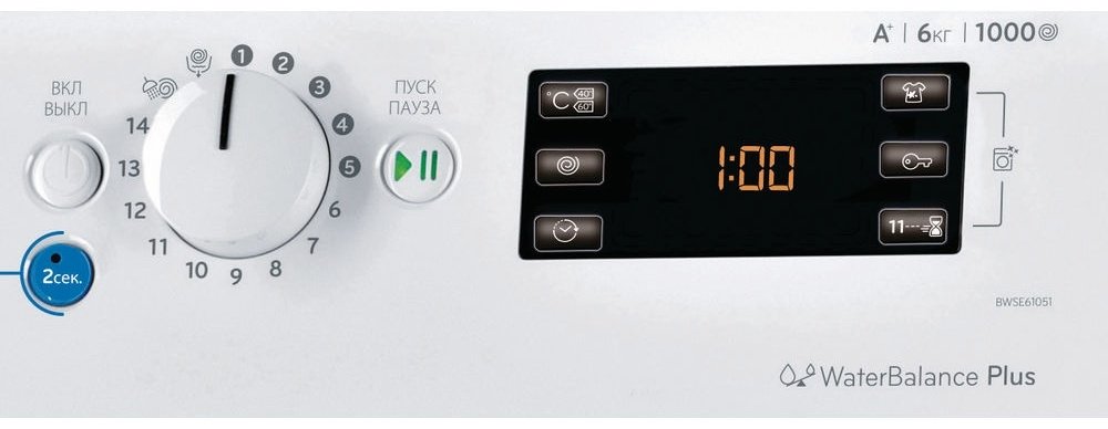 Стиральная машина Indesit BWSE 61051 белый - ForteMarket Стиральная машина Indesit BWSE 61051 белый купить,0