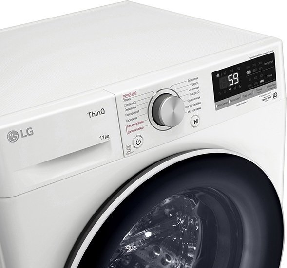 Стиральная машина LG TW4V5ES0W белый купить,0