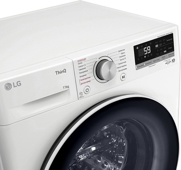 Стиральная машина LG TW4V5ES0W белый купить,NaN