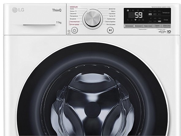 Стиральная машина LG TW4V5ES0W белый купить,0