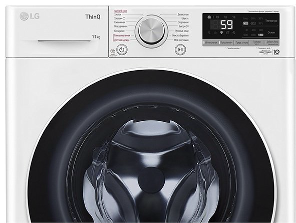 Стиральная машина LG TW4V5ES0W белый купить,NaN