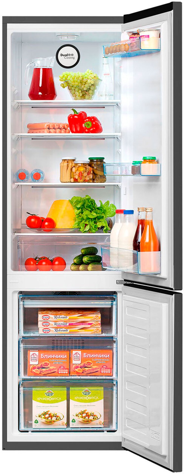 Холодильник BEKO B1RCNK312G серый купить,0