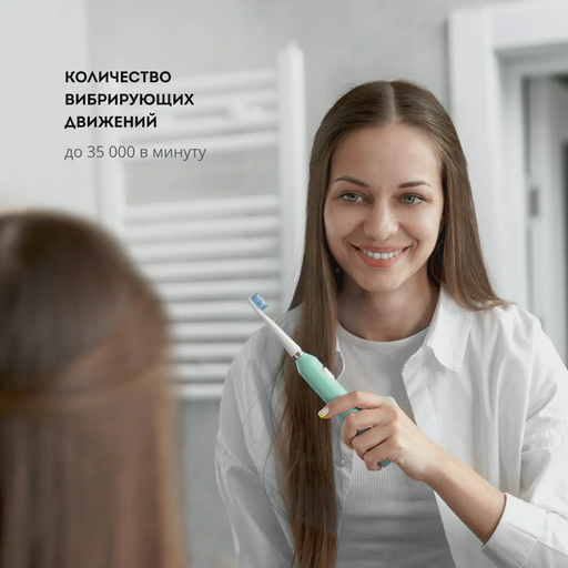 Зубная щетка Galaxy Line GL4981 бело-бирюзовая