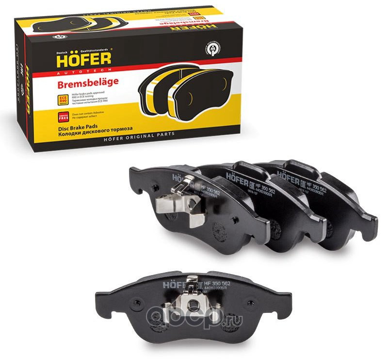 Колодки HOFER передние HF350562 4 шт купить,NaN