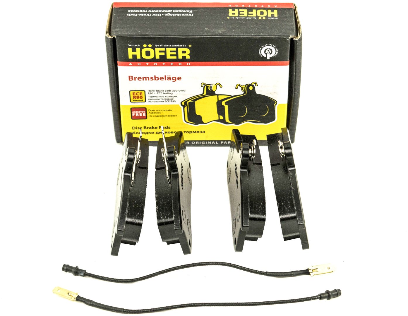 Колодки HOFER HF 350 805 купить,NaN