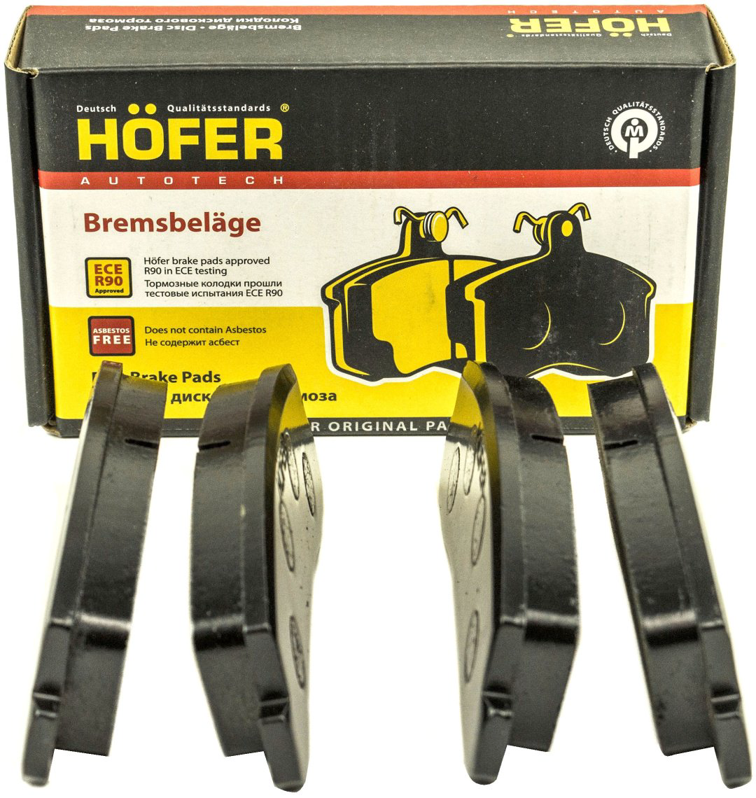 Колодки HOFER передние HF 350 807 купить,NaN